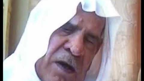 قراءة قديمة قبل عام 1980 الشيخ وليد الدليمي رحمه الله سورة يس Shiekh Daylami