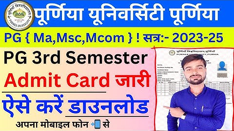 Purnea University PG 3rd Semester Admit Card Download Kaise Kare | Ma, Msc, Mcom 3rd Sem Admit Card