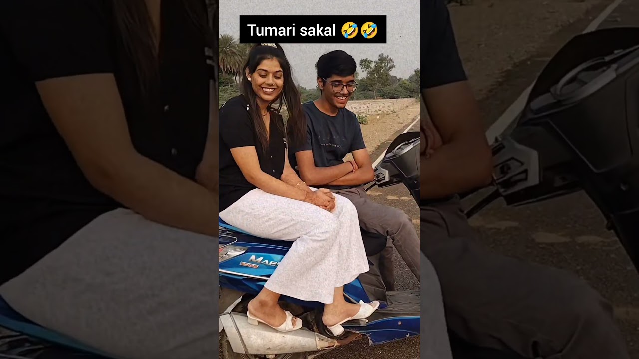 wait for end 🤣🤣🤣 #relatable #comedy #funny #watchfunny #comedyshorts #meme #funnyshorts #funnymeme