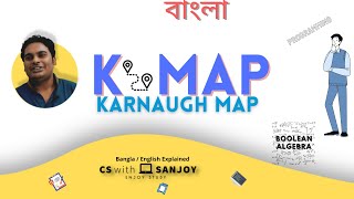 Karnaugh Map (K-Map)
