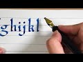 Calligraphy Practice : Carolingian form