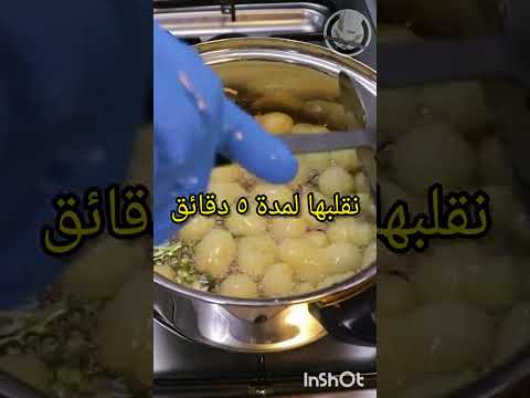 فيديو سريع لطريقة تحضير لقمة القاضي العوامة