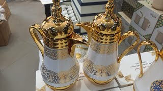 جديد عميراتي