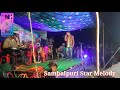 Alok sahu happy new year 2019 melody program  song orchestra program dekhiaa