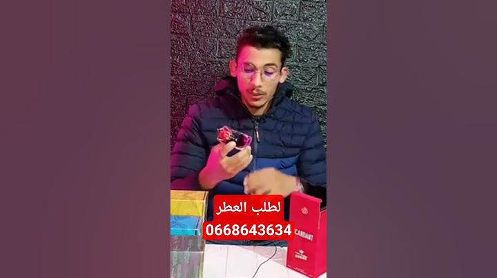 افضل عطر رجالي 👔 أكثر مديحا وإغراء لكل النساء 😍 رائع لحفل الزفاف 🔥 والعلاقة الحميمة 2025