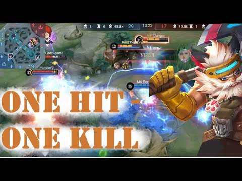 Maniac + Savage Aulus Destroys Opponents / Aulus Shows Wonders on the Rating / Mobile Legends/mlbb