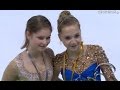 Julia Lipnitskaya;Elena Radionova-Trophie Eric Bompard 2014 Ladies Victory Ceremony