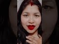 chup k se koi ayega
