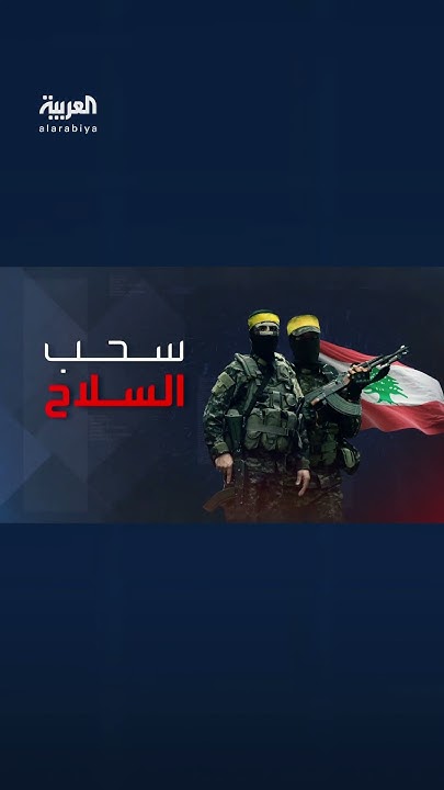         
 - نشر قبل 34 دقيقة