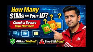 How to Check How Many SIM Cards Are Active on Your Name 📱