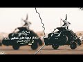 عزف دحية طرب حماسية اتحداك ماتسمعها الدقة ناار محرقة 2026 مطلوبه اكثر شيء