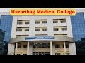 HMCH Campus View