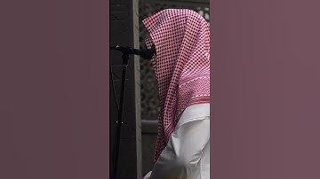 {وَجَاءَتْ سَكْرَةُ الْمَوْتِ بِالْحَقِّ} القارئ عبدالله الموسى