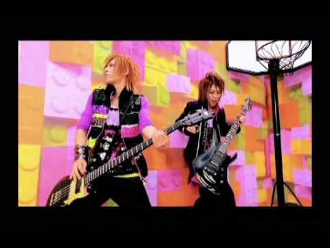 Pv ~ 39 GalaxyZ ~ SUG