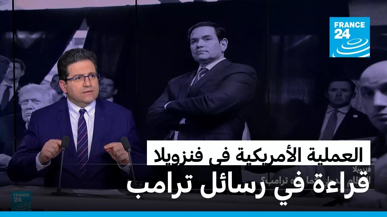 ������� ��������� �� �������: ����� �� ����� �����
 - نشر قبل 3 ساعة