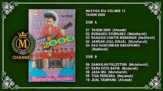 NASIDA RIA VOLUME 12 (FULL ALBUM)