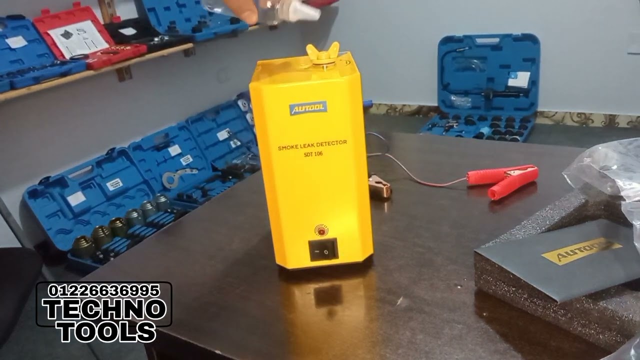 استعراض لمزايا جهاز كشف تسريبات الهواء بالدخان Autool smoke Machine SDT 106