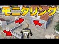 【荒野行動】電線の上から激戦をモニタリング！人の一生とは儚くも永久のカナシ(み)