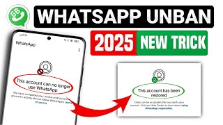 This account can no longer use Whatsapp Problem Solved 2025 | Whatsapp Ban Problem | Solved Whatsapp
