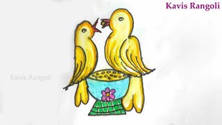 Cute Little Birds Rangoli | Easy to Draw Rangoli Design | Birds Muggulu with Dots