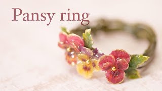 【樹脂風粘土×レジン】パンジーのリング DIY Clay with resin coating [PANSY RING]