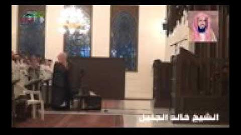 سورة الحاقة للشيخ خالد الجليل تلاوة مختلفة مؤثرة خاشعة باكية