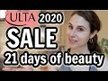 ULTA 21 Days of Beauty Sale Picks (and what to skip)| Dr Dray