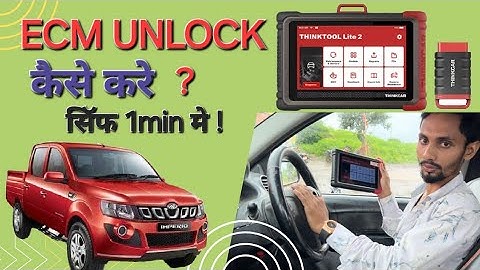 ECM Unlock Mahindra Imperio By Lite 2 How To Unlock ECU ?#B2F4400