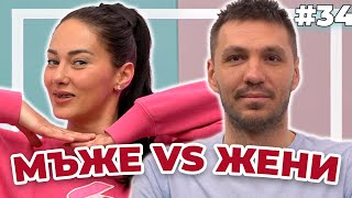 :  vs  - Double Trouble #34