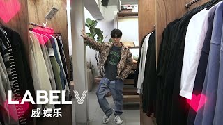 [WayV-ariety] 🛍Let's Go Shopping! | TEN X YANGYANG's Enjoy The Challenge! Ep.5 (Part.2)