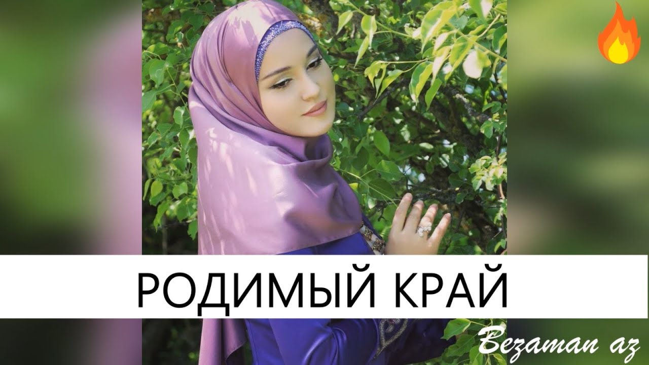 Богдан марианна наумовна