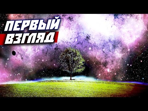 Ascent The Space Game — Первый взгляд