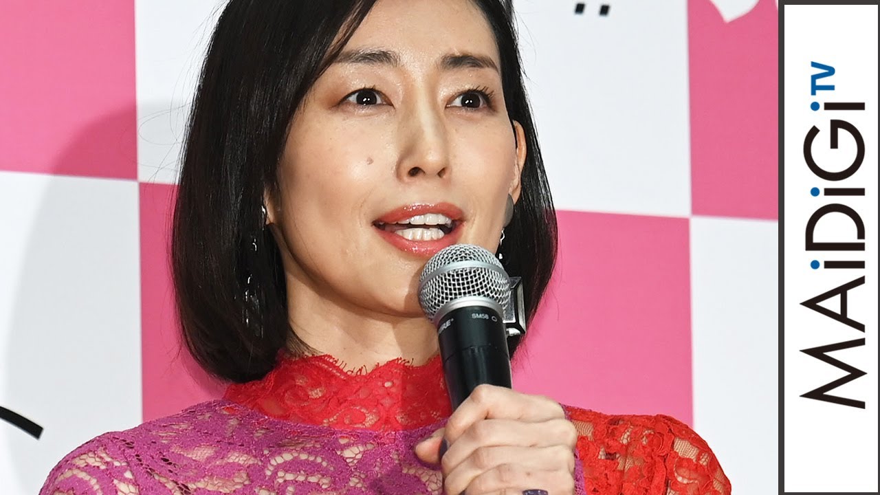 木村多江 おならが出なくて救急車 すごく恥ずかしかったです 赤面体験を告白 映画 一度死んでみた 公開初日記念ミサ Youtube