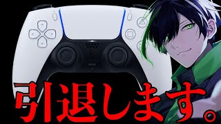 ロッコク【動画解説】の配信のサムネイル画像