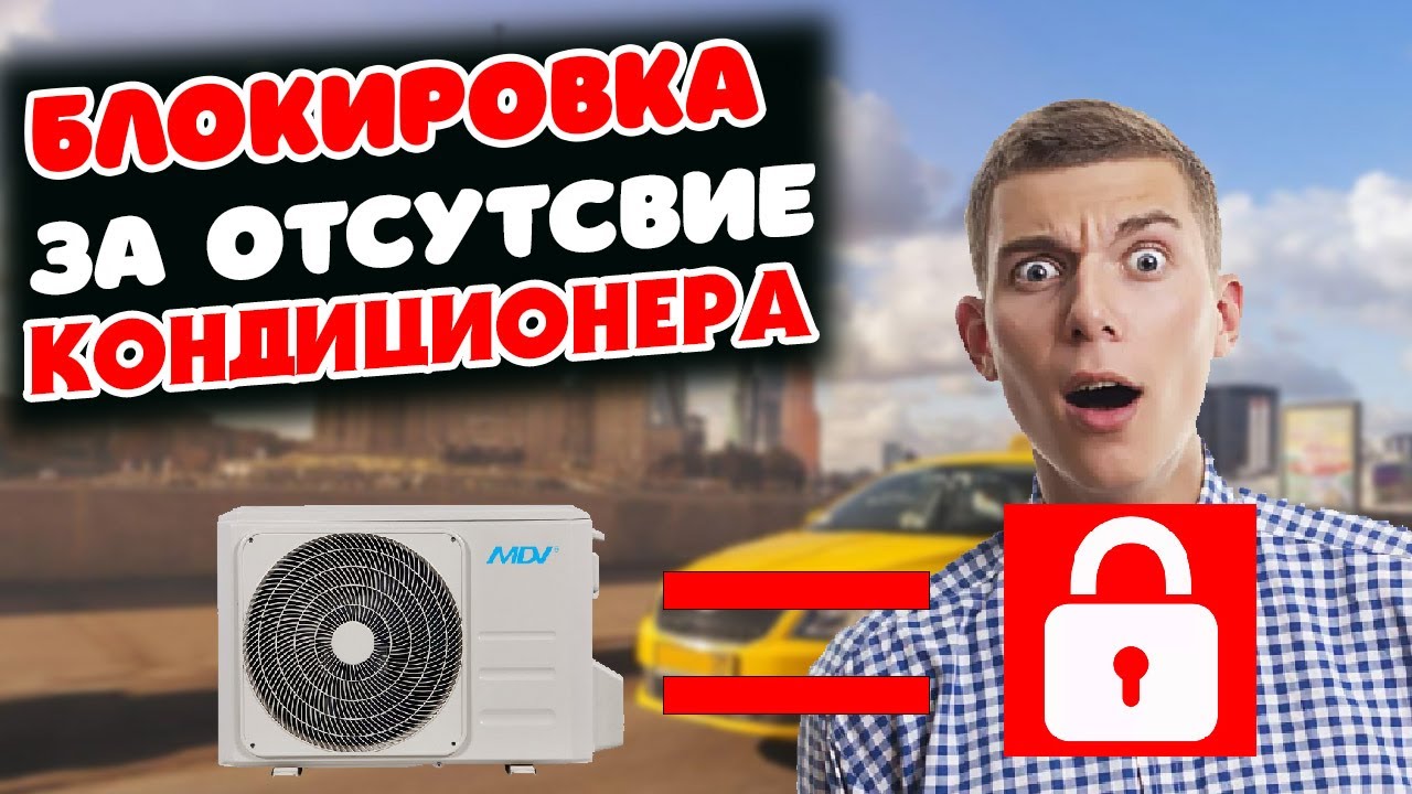 Грант такси уфа димон