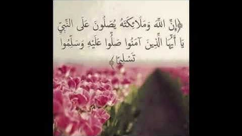 أجمل تلاوة لسورة الفجر