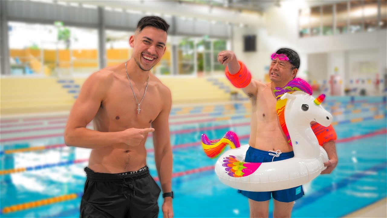 I Teach My Uncle How To Swim
