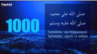 1000 Times Salawat  sallallahu Alaa Muhammad Sallallahu Alyayhi Wasallam jumamubarak ramadan