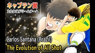 Captain Tsubasa Dream Team - Santana: The Evolution of All Shot (Update Skill)