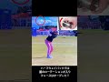 渋野日向子プロの変則スイングを1分で詳しく解説! #shorts