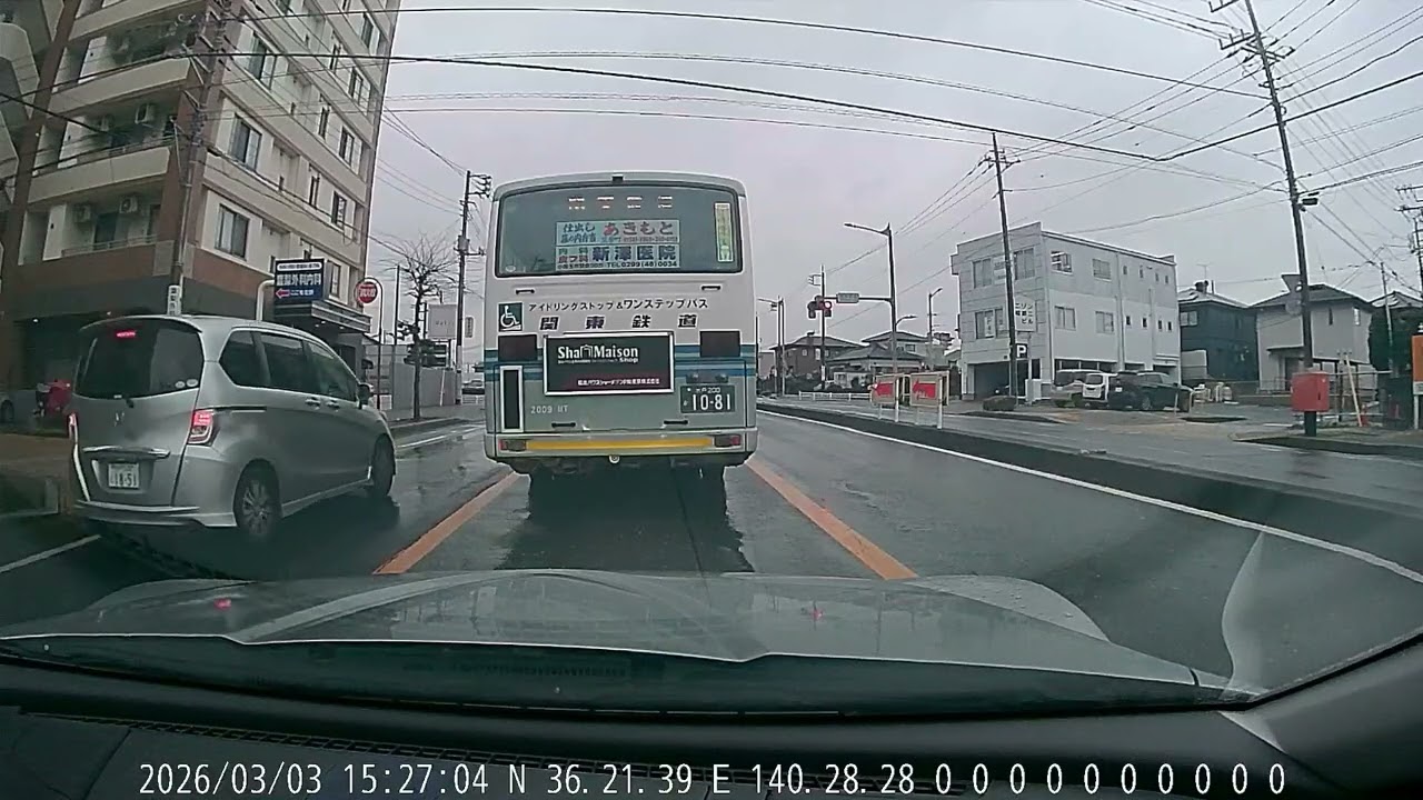 今日はチューズデー＃233