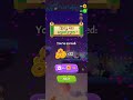 ghost video of madara gaming