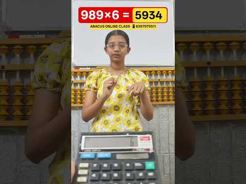 Abacus multiplication video | Let's see how Abacus students solve multiplication questions mentally