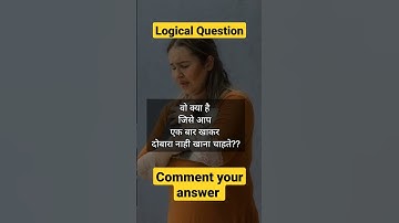 Logical Question 🤔❓Only for Genius - 99% fail | Ankita ke motivation #shorts #logic #viral #trending