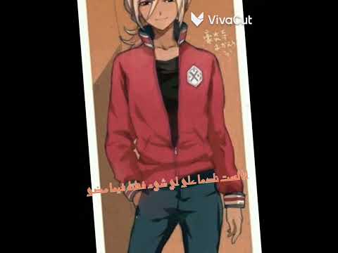 ابطال الكرة الفرسان زين 