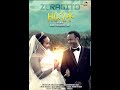 New Eritrean Movie 2024 Zeragito By Daniel Tesfagerish ጂጂ New Eritrean Movie 2024 Zeragito By Daniel Tesfagerish ጂጂ