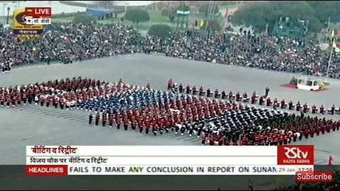 Beating the Retreat | January 29, 2017