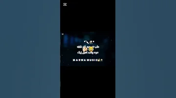 جزء1 انا فتحت خوجتي بنكته اكسبلور تصميمي عايزة اش ف تعليقاتكم وتفاعلكم واهم حاجة 