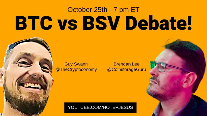 Bitcoin Debate BTC vs BSV - Guy Swann v. Brendan Lee