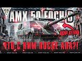 ОДНА ДЕТАЛЬ ПОМЕНЯЛА ТАНК ПОЛНОСТЬЮ! AMX 50 Foch B - ЧТО С НИМ ПОСЛЕ АПА?!